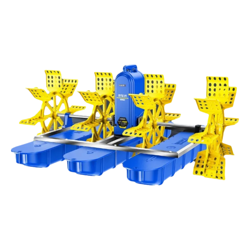 Fish Pond Aerator - Waterwheel Type Fishpond Aerator Fishpond Impeller