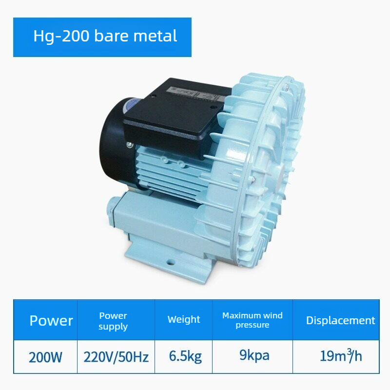 Fish Pond Aerator - High‑Power Vortex Fish Pond Aerator, Oxygen