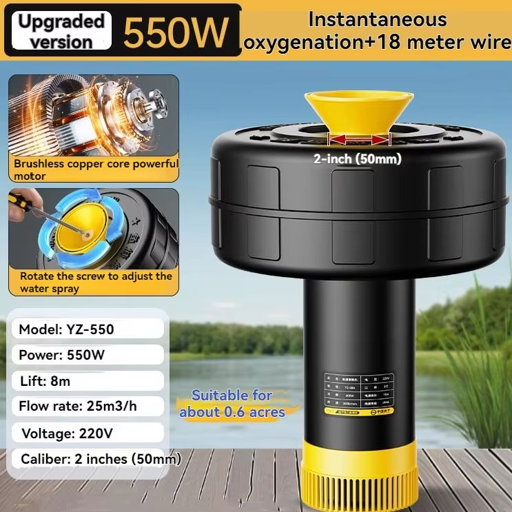 Fountain Fish Pond Aerator Fis - Fish Pond Aerator recension och pris