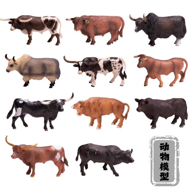 Simulation Cute Farm Animals M - Farming Africa recension och pris