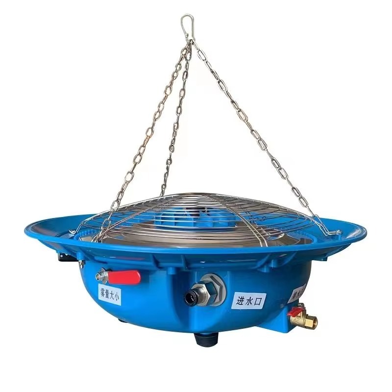 Fogger System Agriculture Gree - Farming Agriculture recension och pris
