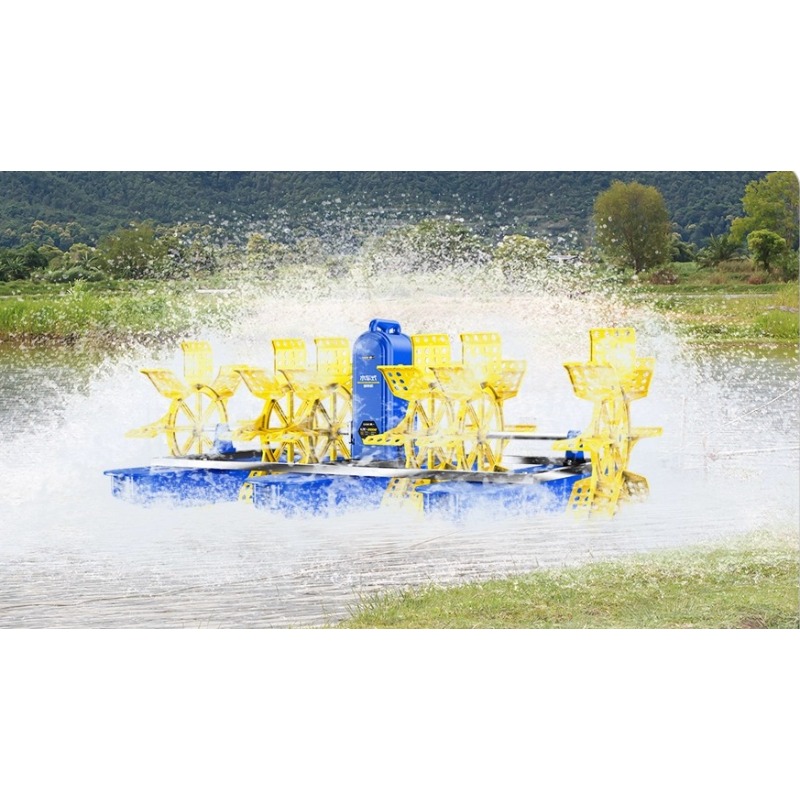 Waterwheel Type Fishpond Aerat - Fish Pond Aerator recension och pris