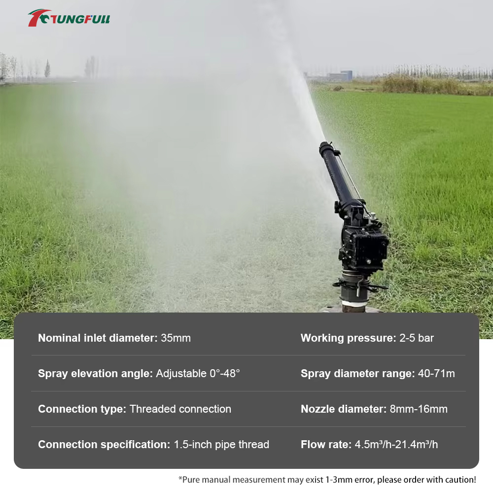 0-48° Automatic Rotating Turbi - Farming Agriculture recension och pris