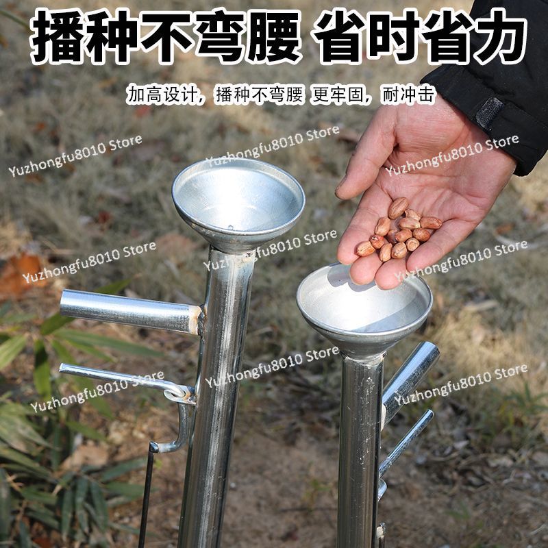 Agricultural Corn Peanut Seed  - Vegetable Transplanter recension och pris