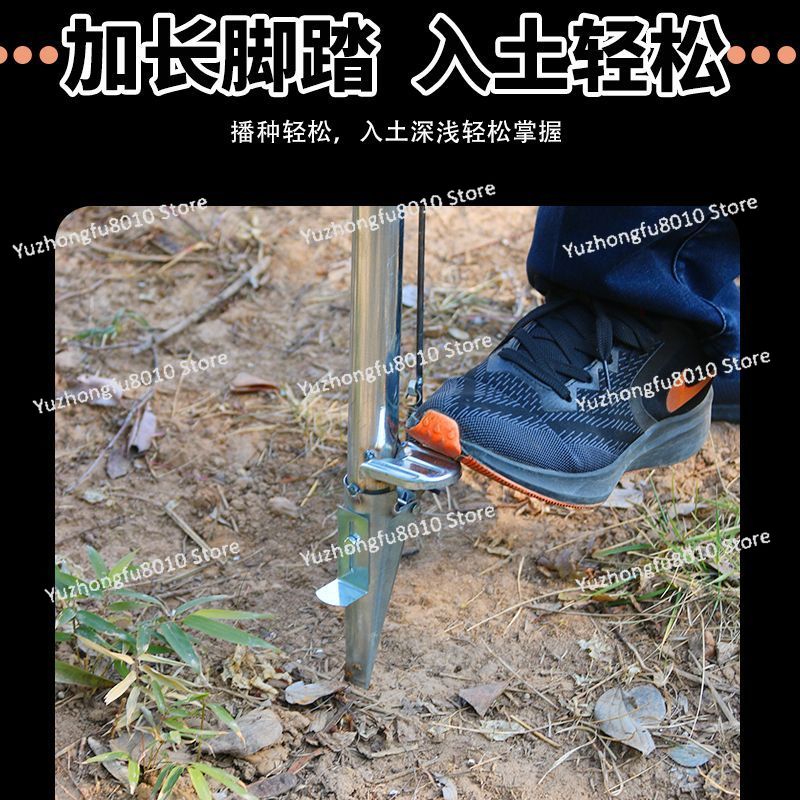 Agricultural Corn Peanut Seed  - Vegetable Transplanter recension och pris