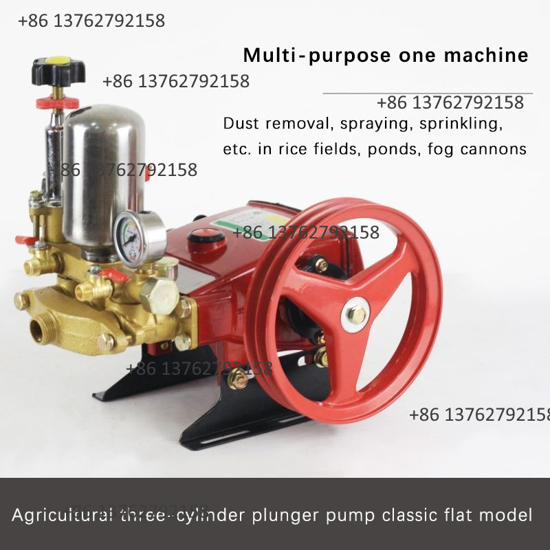 29/60 Agricultural High Pressu - Farming Agriculture recension och pris