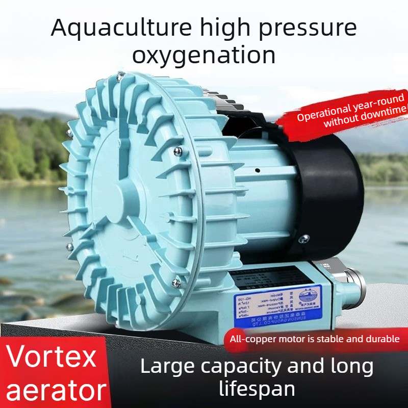 High‑Power Vortex Fish Pond Ae - Fish Pond Aerator recension och pris