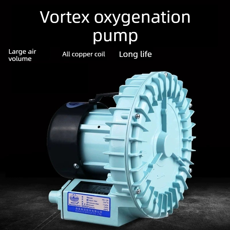 High‑Power Vortex Fish Pond Ae - Fish Pond Aerator recension och pris