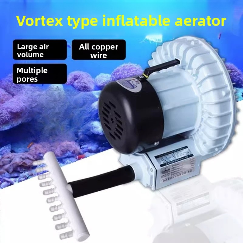 High‑Power Vortex Fish Pond Ae - Fish Pond Aerator recension och pris